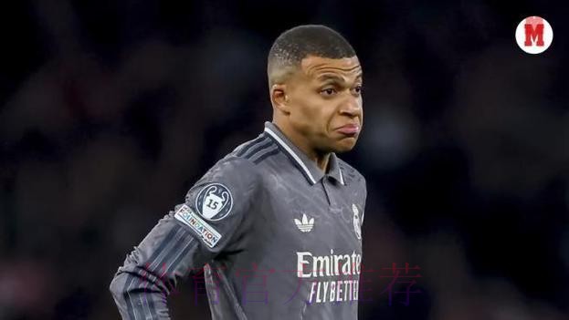 马卡:姆巴佩无缘出战帕丘卡 小将贡萨洛有望首发