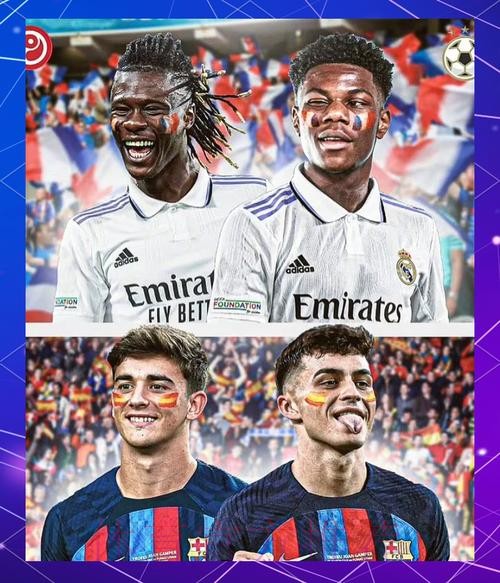 马卡:皇马和巴萨关系疏远 国家德比前高层不聚餐