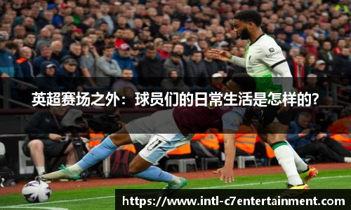 c7娱乐官网