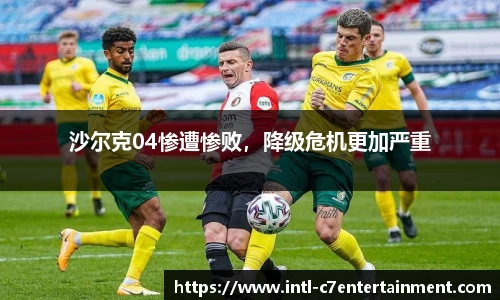 c7娱乐