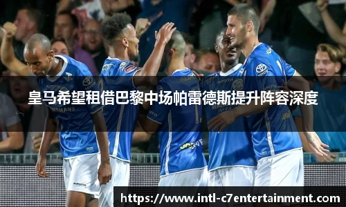 c7娱乐