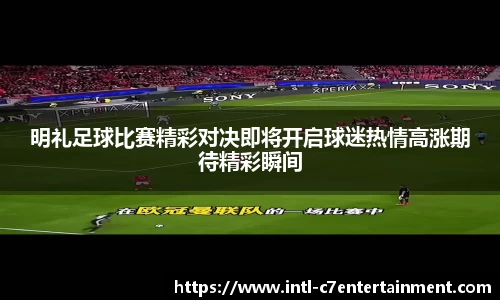 c7娱乐官网