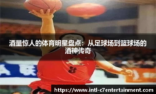 c7娱乐官网