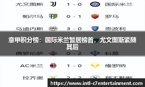 c7娱乐