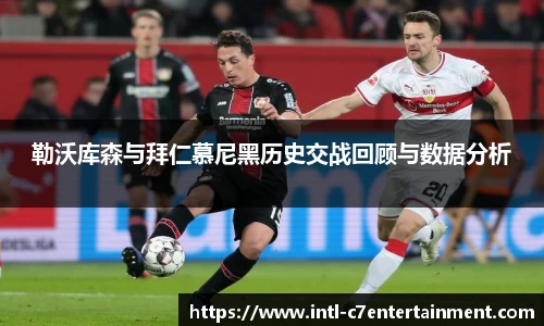 c7娱乐公司