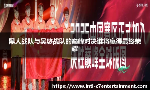 c7娱乐