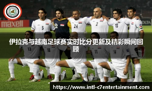 c7娱乐公司