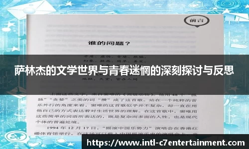 c7娱乐