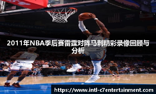 c7娱乐官网