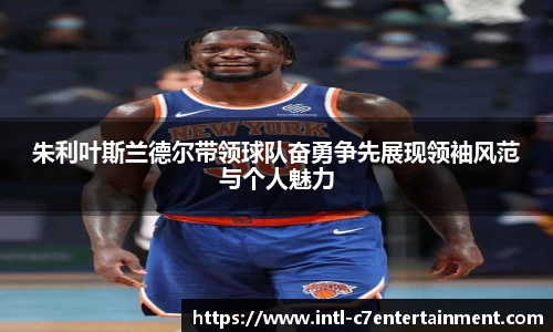 c7娱乐官网