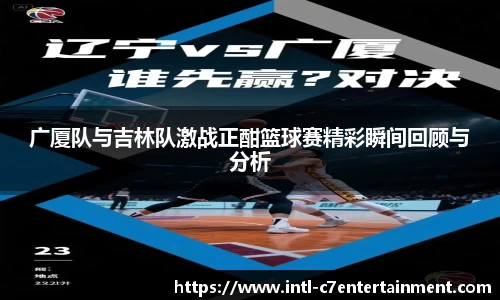 c7娱乐官网