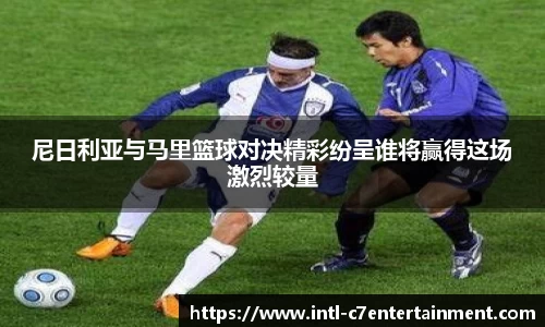 c7娱乐公司