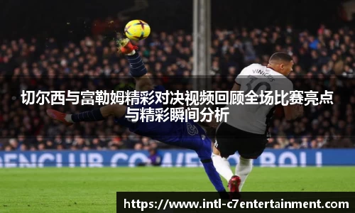 c7娱乐官网