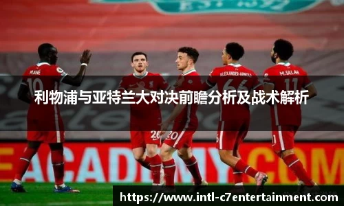 c7娱乐官网