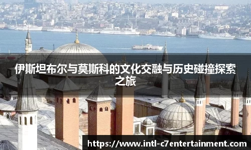 c7娱乐官网
