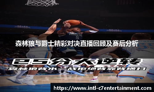 c7娱乐