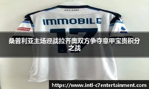 c7娱乐