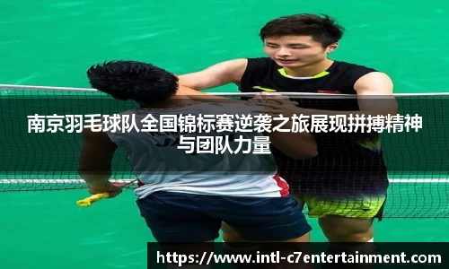 c7娱乐公司